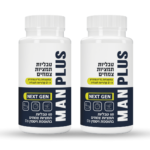 Man Plus - לחיזוק האון הגברי | כשר למהדרין | 2 יחידות